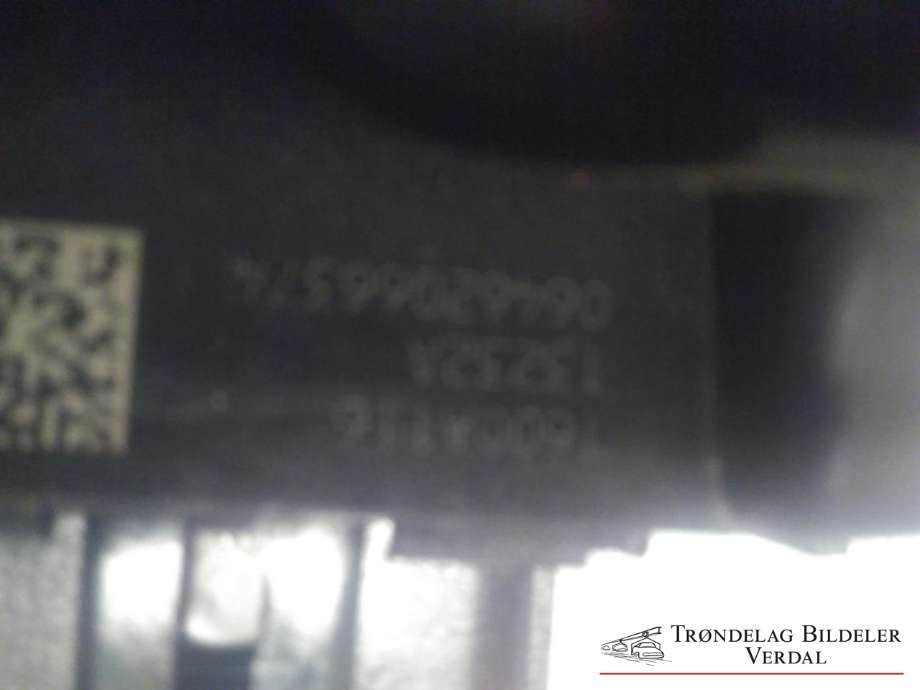 Pedal gass til Mitsubishi Outlander 2012-2015 (Type III, Fase 1)  (1600A116|06462066374|)