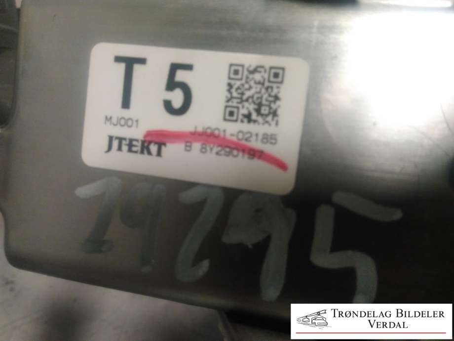 Rattaksel elektrisk servo til Mitsubishi Outlander 2015-->> (Type III, Fase 2)  (JTEKT|8Y27205415|8633A131|JJ501005021)