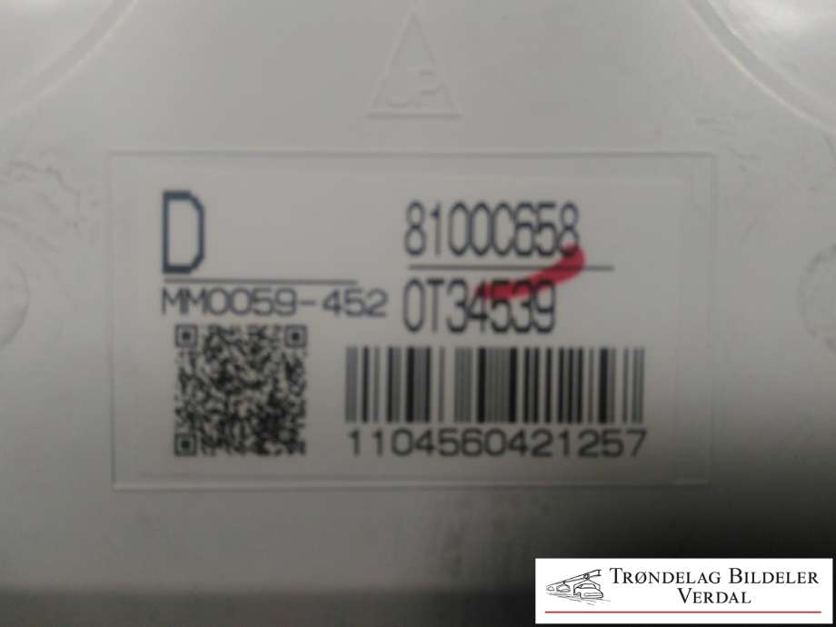 Instrumentpanel til Mitsubishi Outlander 2015-->> (Type III, Fase 2)  (8100C658|)