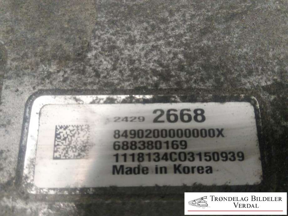 Batterilader (OBC - On Board Charger) til Opel Ampera-e 2017-->> (Type II)  (24292668|688380169|)