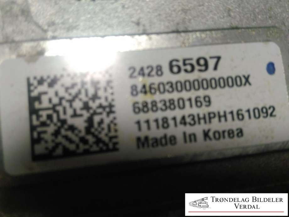 Koblingsboks elbil (HVJB) til Opel Ampera-e 2017-->> (Type II)  (24286597|688380169|)