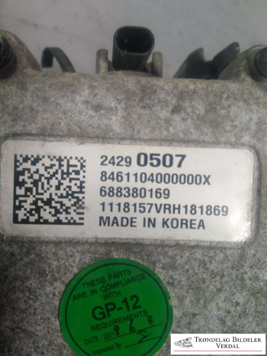 Batterivarmer/kjøl til Opel Ampera-e 2017-->> (Type II)  (13597901|)
