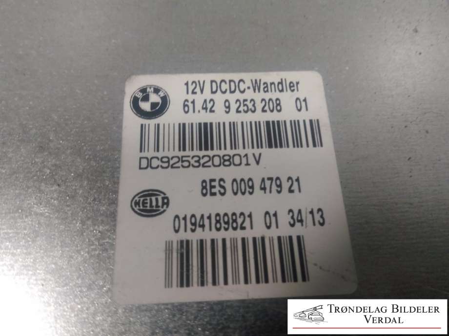 Styreenhet diverse til BMW X1 2009-2015 (E84) (E84) (HELLA|61429253208|)