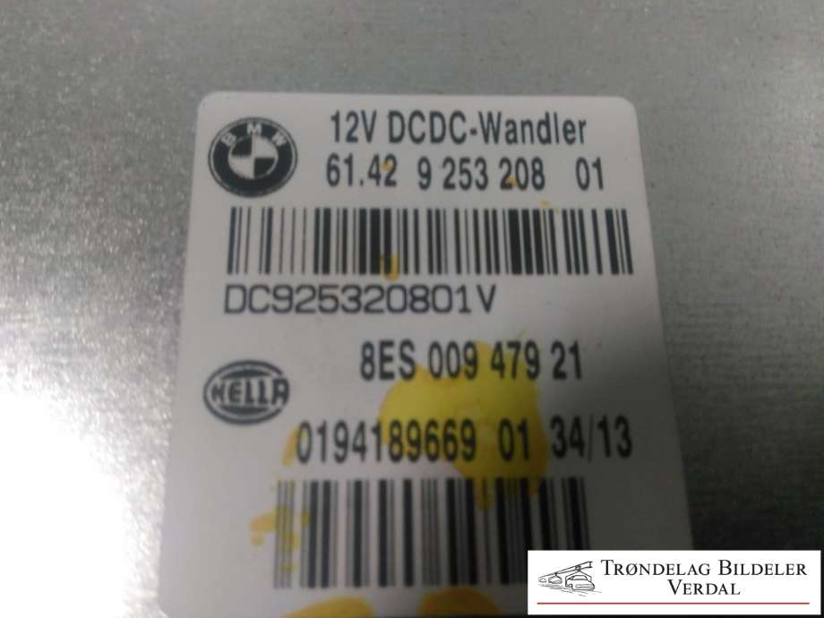 Styreenhet diverse til BMW X1 2009-2015 (E84) (E84) (HELLA|61429253208|)
