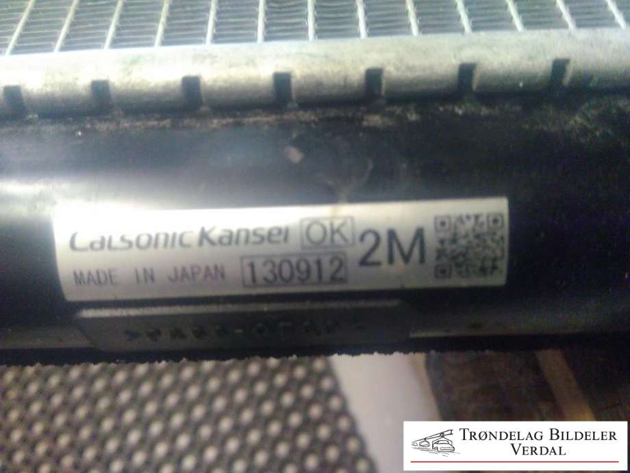 Radiator (automat gir) til Subaru Impreza 2013-2017 (Type IV)  (1309122M|)