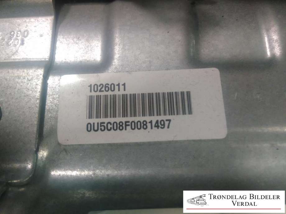Airbag kne til VW e-Golf 2014-2017 (Fase 1)  (5G1880841C|)