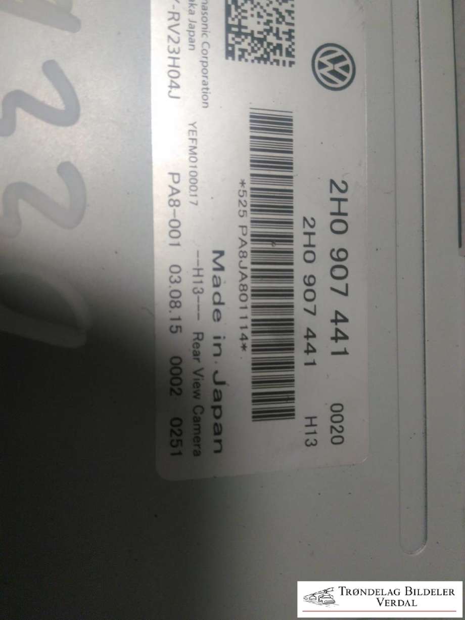 Styreenhet parkering til VW Amarok 2010-2016 (Type I, Fase 1)  (2H0907441|)
