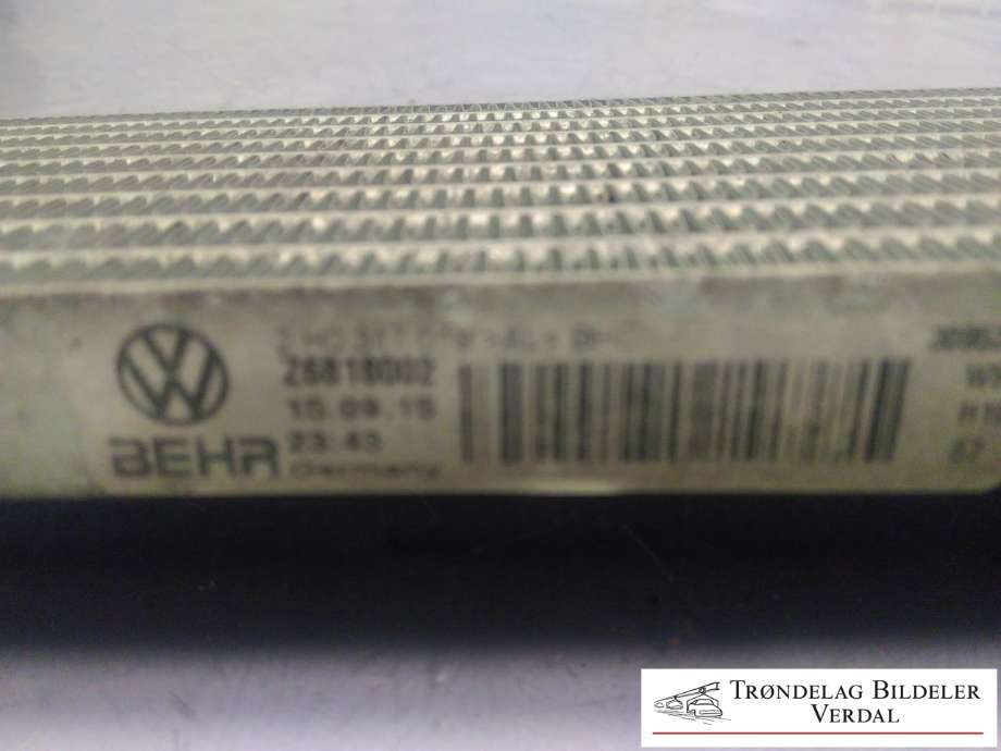Oljekjøler til VW Amarok 2010-2016 (Type I, Fase 1)  (2H0317019AL|)