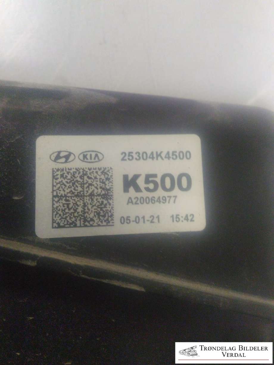 Kjølevifte elektrisk til Hyundai Kona 2017-2021 (Type I, Fase 1)  (25380G7000|25385G2000|)