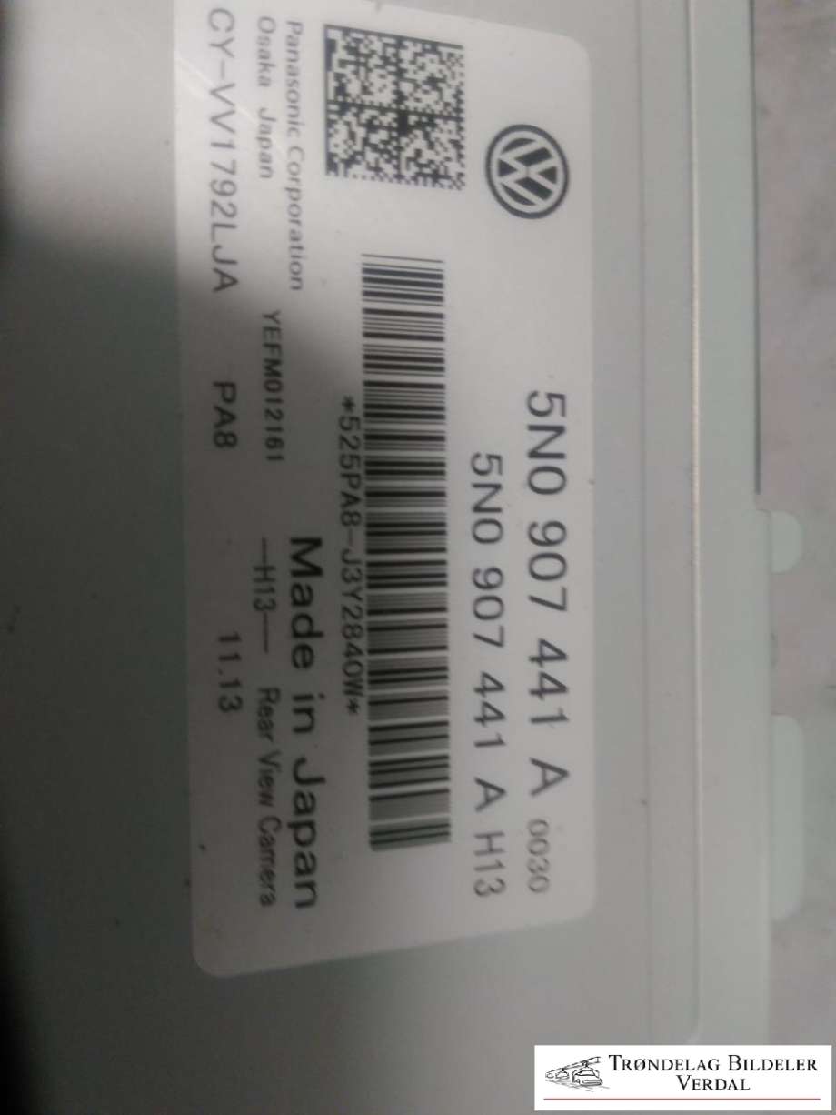 Styreenhet diverse til VW Tiguan 2011-2016 (Type I, Fase 2)  (5N0907441A|)