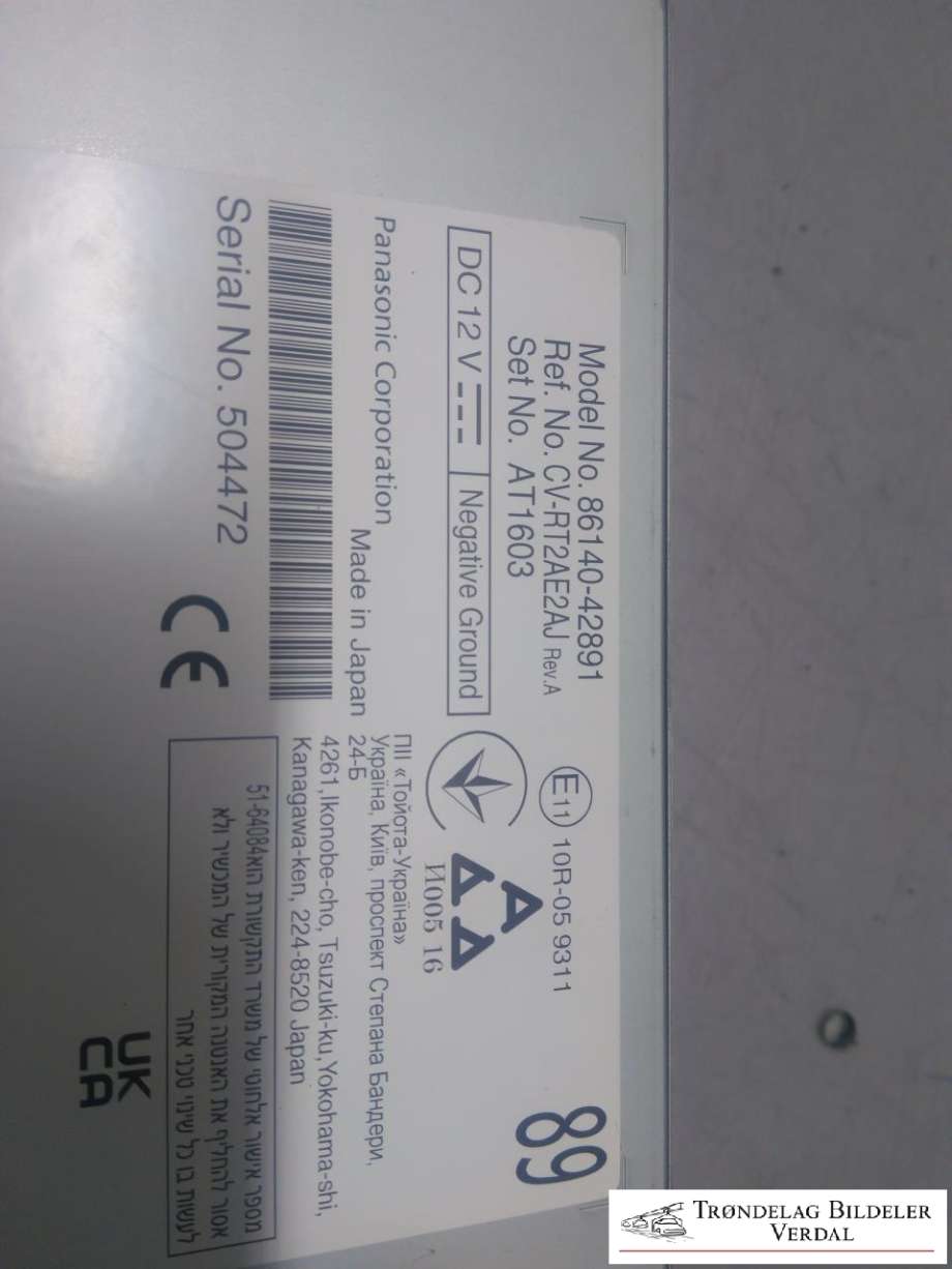 Bilstereo til Toyota RAV4 2019-->> (Type V)  (8614042891|)