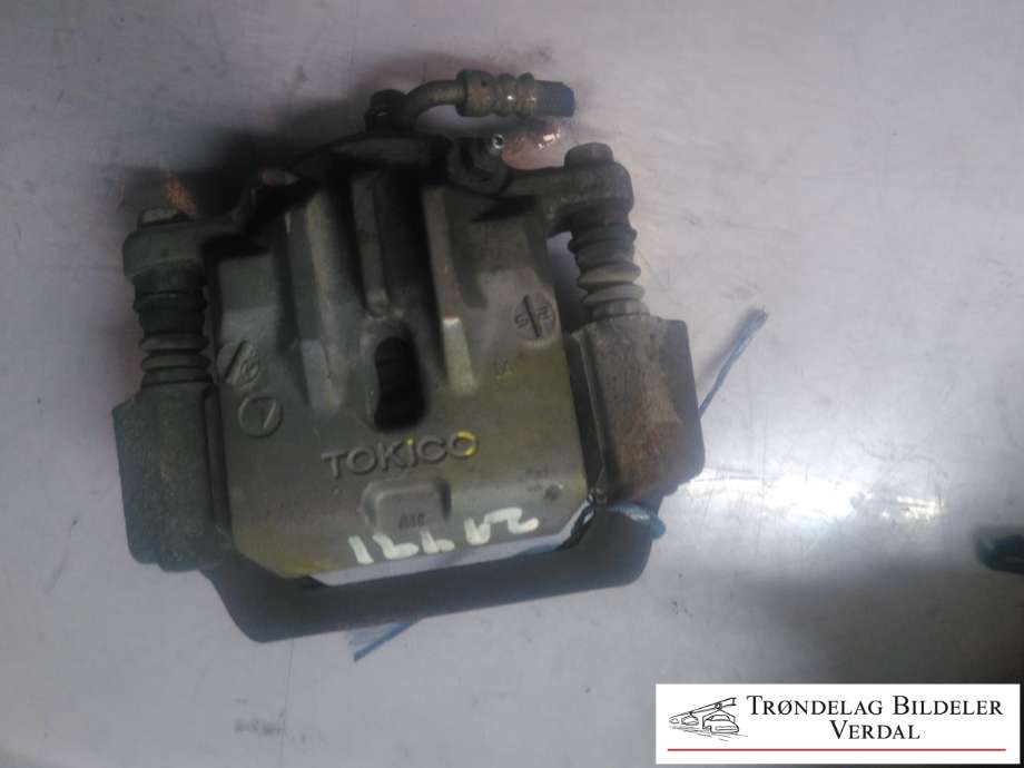 Bremsecaliper høyre bak til Subaru Outback 2009-2014 (Type IV) (|PN:)