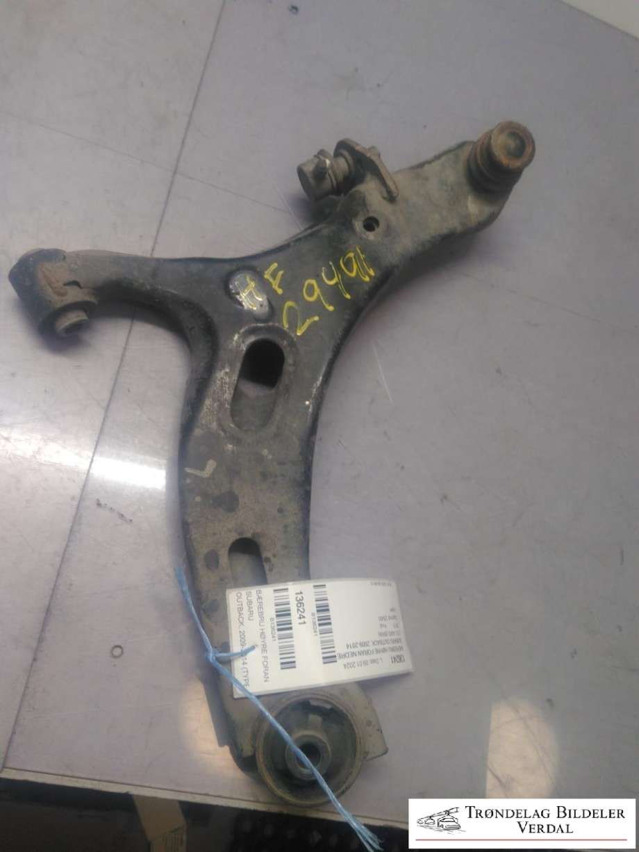 Bærebru høyre foran nedre til Subaru Outback, 2009-2014 (Type IV)