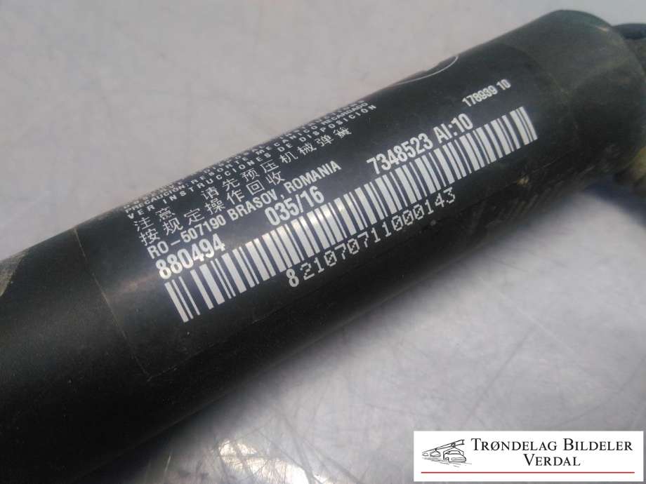 Baklukeåpner motor til BMW 2-Serie 2014-2021 (F22/F23) (F22/F23) (7348523|)