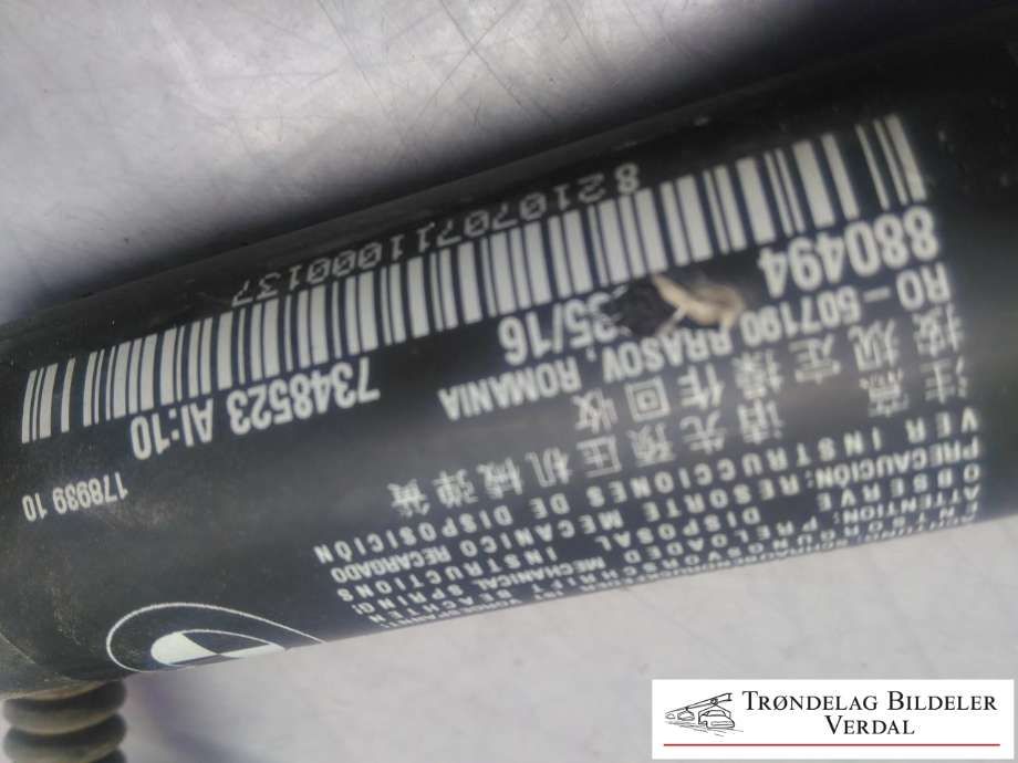 Baklukeåpner motor til BMW 2-Serie 2014-2021 (F22/F23) (F22/F23) (7348523|)