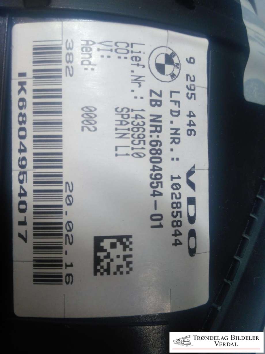 Instrumentpanel til BMW 2-Serie 2014-2021 (F22/F23) (F22/F23) (9295446|680495401|)