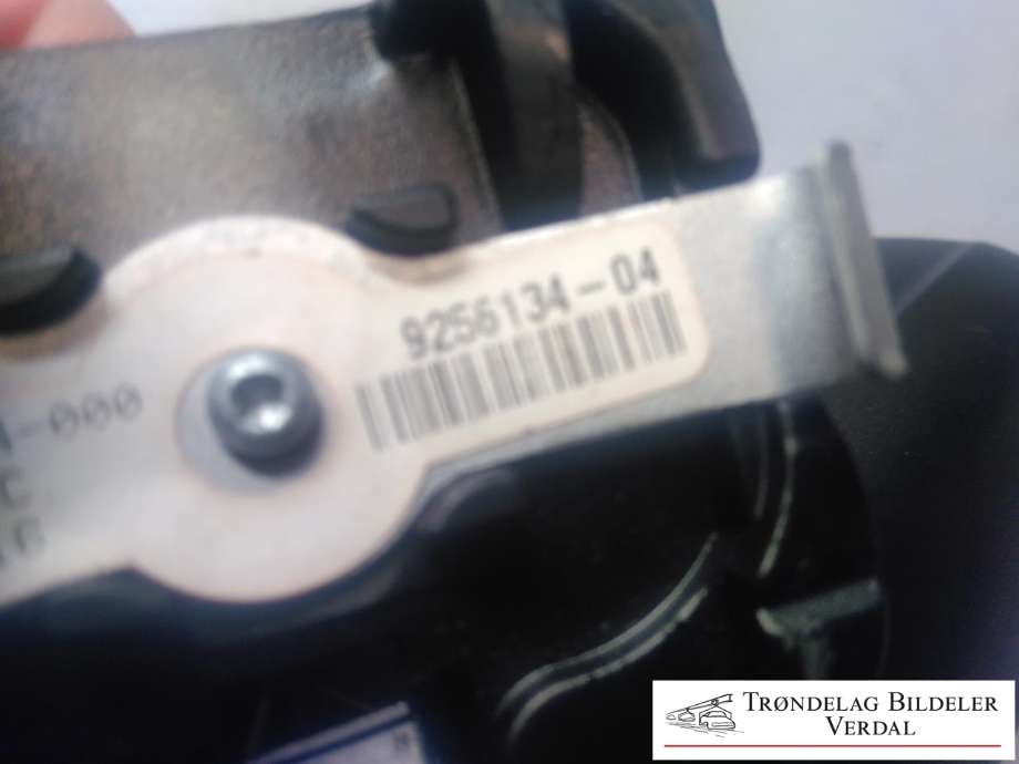 Speil innvendig til BMW 2-Serie 2014-2021 (F22/F23) (F22/F23) (026661|)