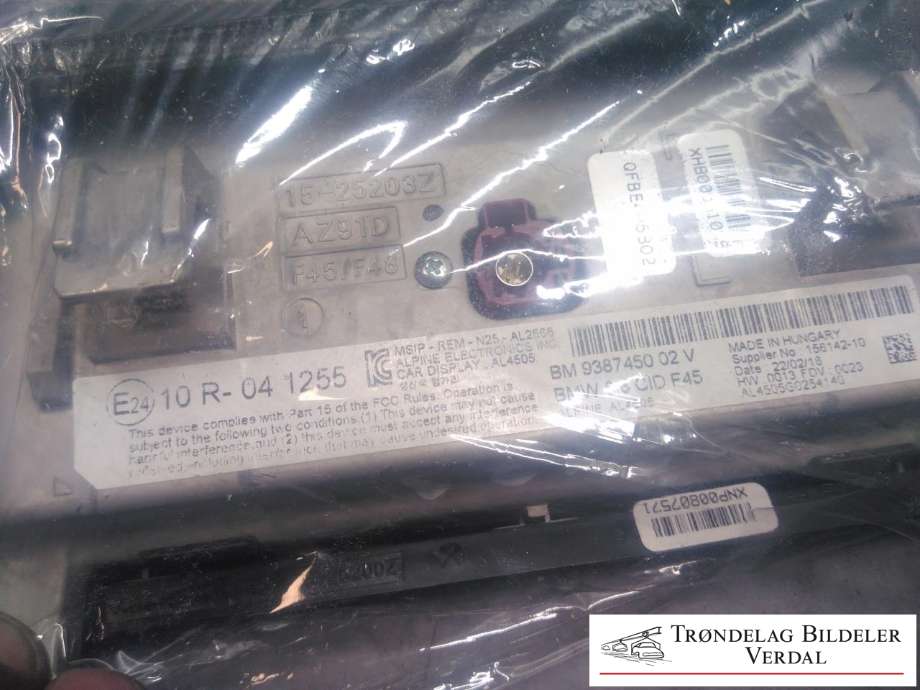 Multimedia display (MCU - Media Controller Unit) til BMW 2-Serie 2014-2021 (F22/F23) (F22/F23) (938745002V|)
