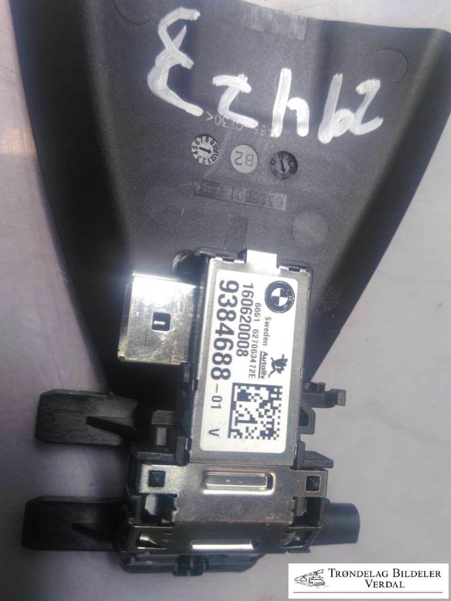 Parkeringskamera bak til BMW 2-Serie 2014-2021 (F22/F23) (F22/F23) (9384688|)