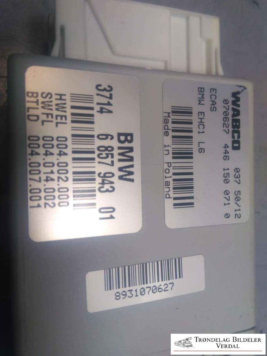 Styreenhet diverse til BMW 5-Serie 2010-2017 (F10/F11) (F10/F11) (37146857943|)
