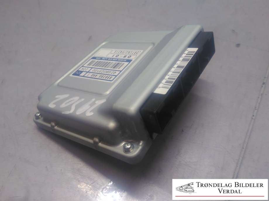 Styreenhet girkasse til Isuzu D-Max 2021-->> (Type III) (8983954401|)