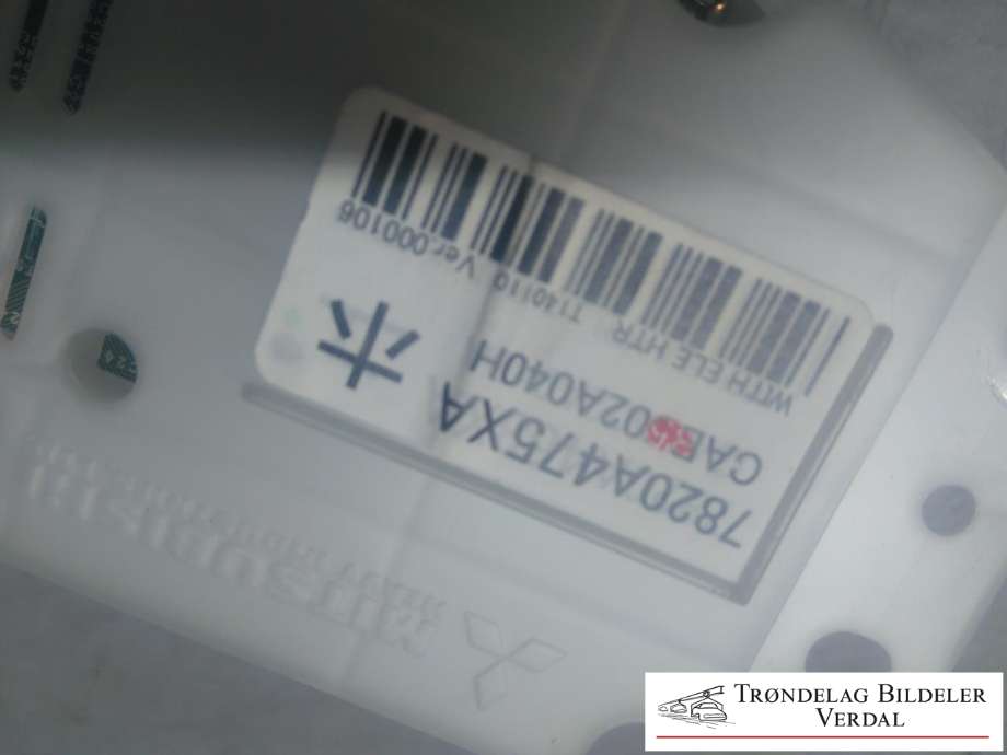 Varmeapparat betjening til Mitsubishi Outlander 2012-2015 (Type III, Fase 1)  (7820A475XA|)