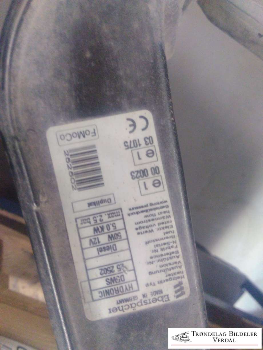 Frontplate øvre til Ford Kuga 2013-2019 (CV619E635CA|)