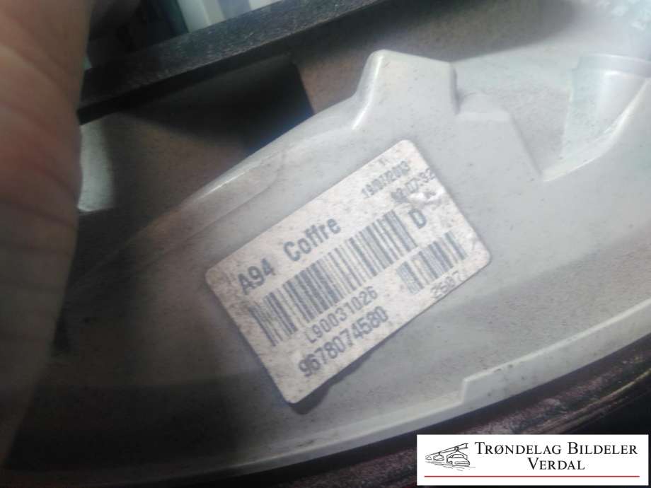 Baklykt høyre indre til Peugeot 2008 2013-2019 (Type I)  (6378074580|)