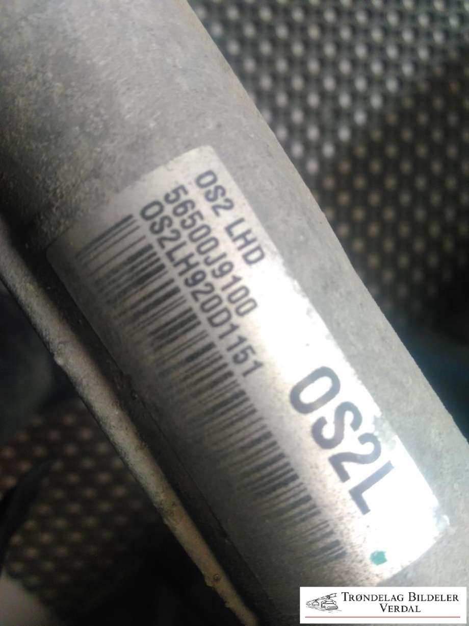 Tannstang til Hyundai Kona 2017-2021 (Type I, Fase 1)  (56500J9100|)