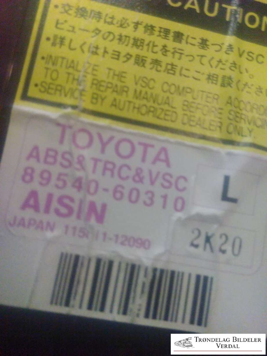 Styreenhet antispinn til Toyota Land Cruiser 120 2002-2009  (8954060310|)
