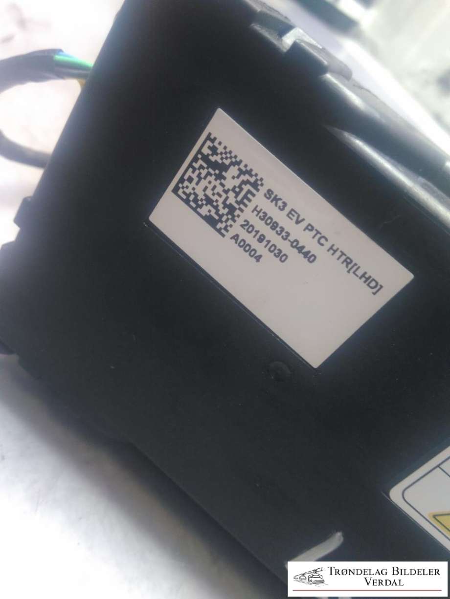 Varmeapparat PTC-heater til Kia e-Soul 2019-->> (Type III)  (H309330440|)