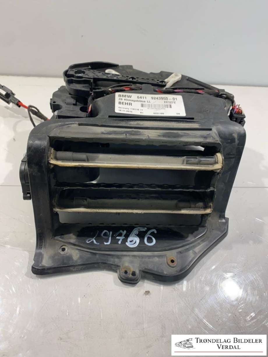 Varmeapparat diverse til BMW 7-Serie, 2009-2015 (F01/F02/F03/F04) (F01/F02/F03/F04) (6411924395001)