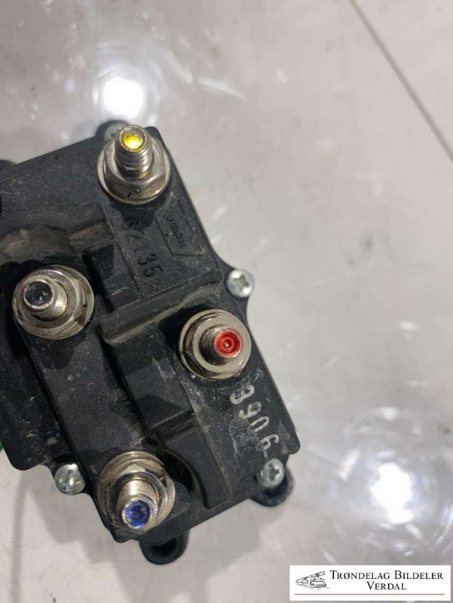 Rele diverse til ATV ATV, Can-Am 0-->> (WARN|62135||P/N)