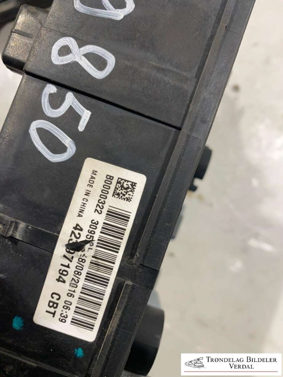 Sikringsboks motorrom til Opel Mokka X 2016-2019 (Type I, Fase 2)  (42397194|)