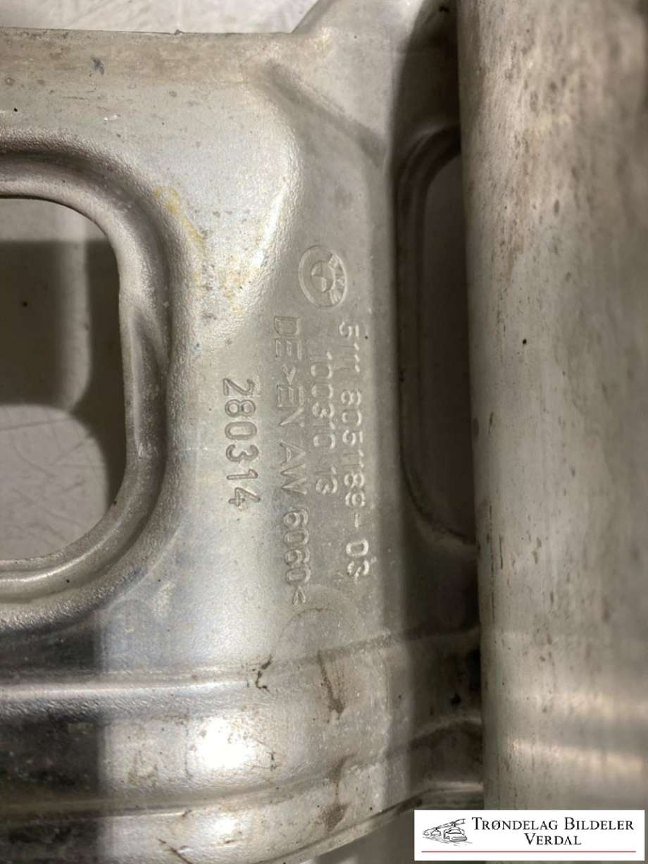 Støtfangerforsterkning foran til BMW 4-Serie 2013-2020 (F32/F33/F36) (F32/F33/F36) (5111805118903|51118050703|)