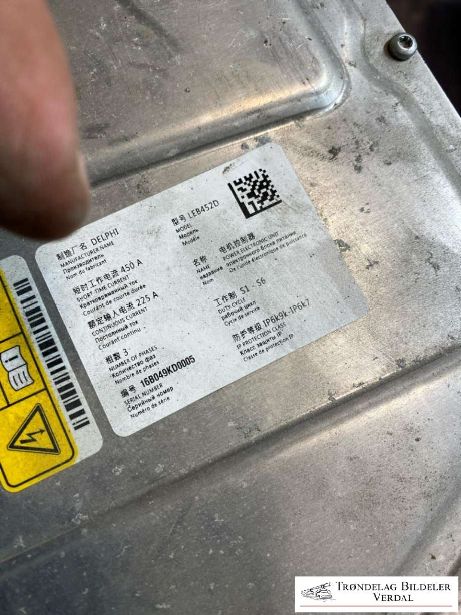 Inverter hybrid til BMW 2-Serie, Active/Gran Tourer 2014-->> (F45/F46) (F45/F46) (61448661834|)