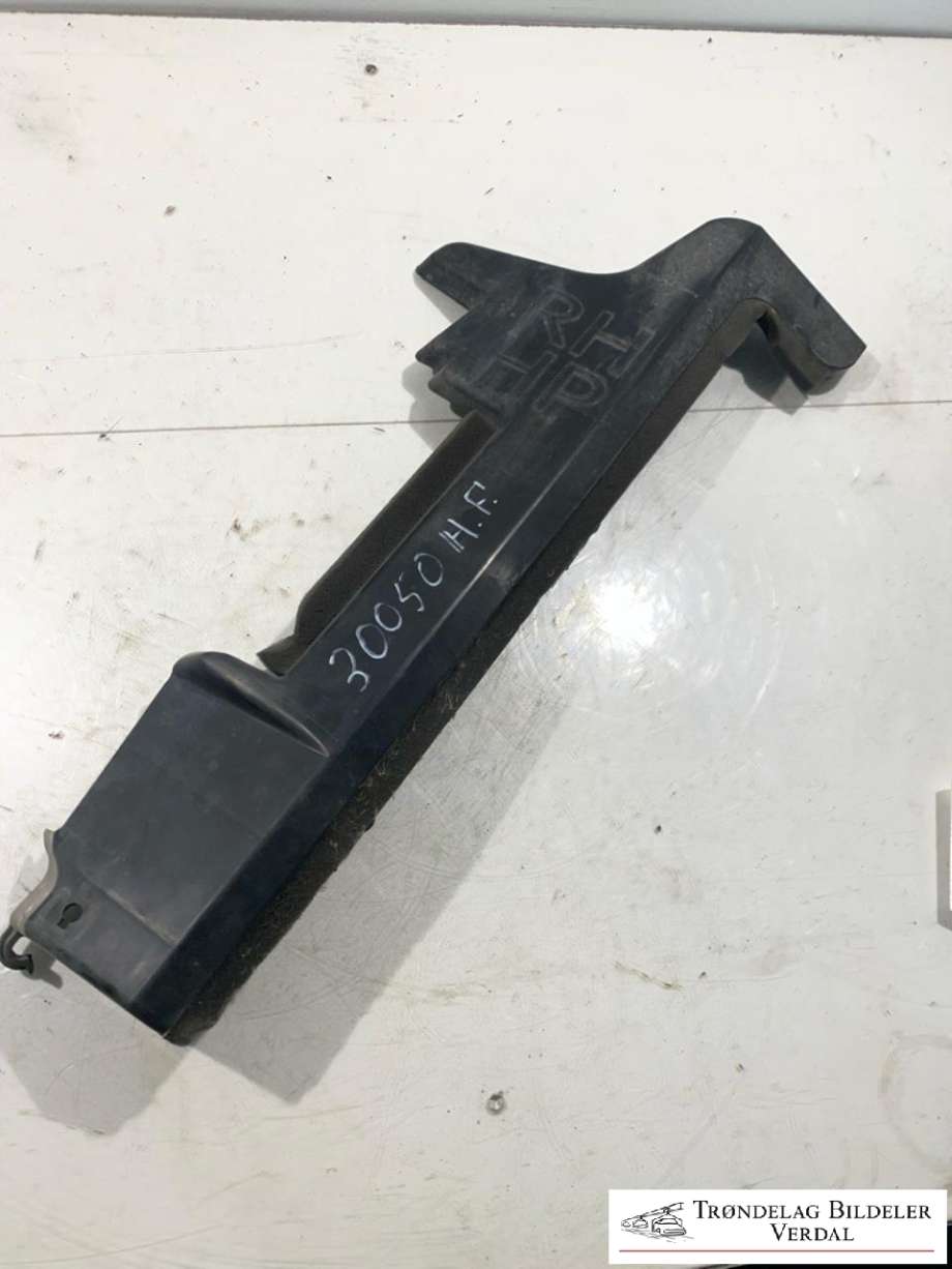 Deksel til Kia Soul 2014-2019 (Type II) (29135E4500|)