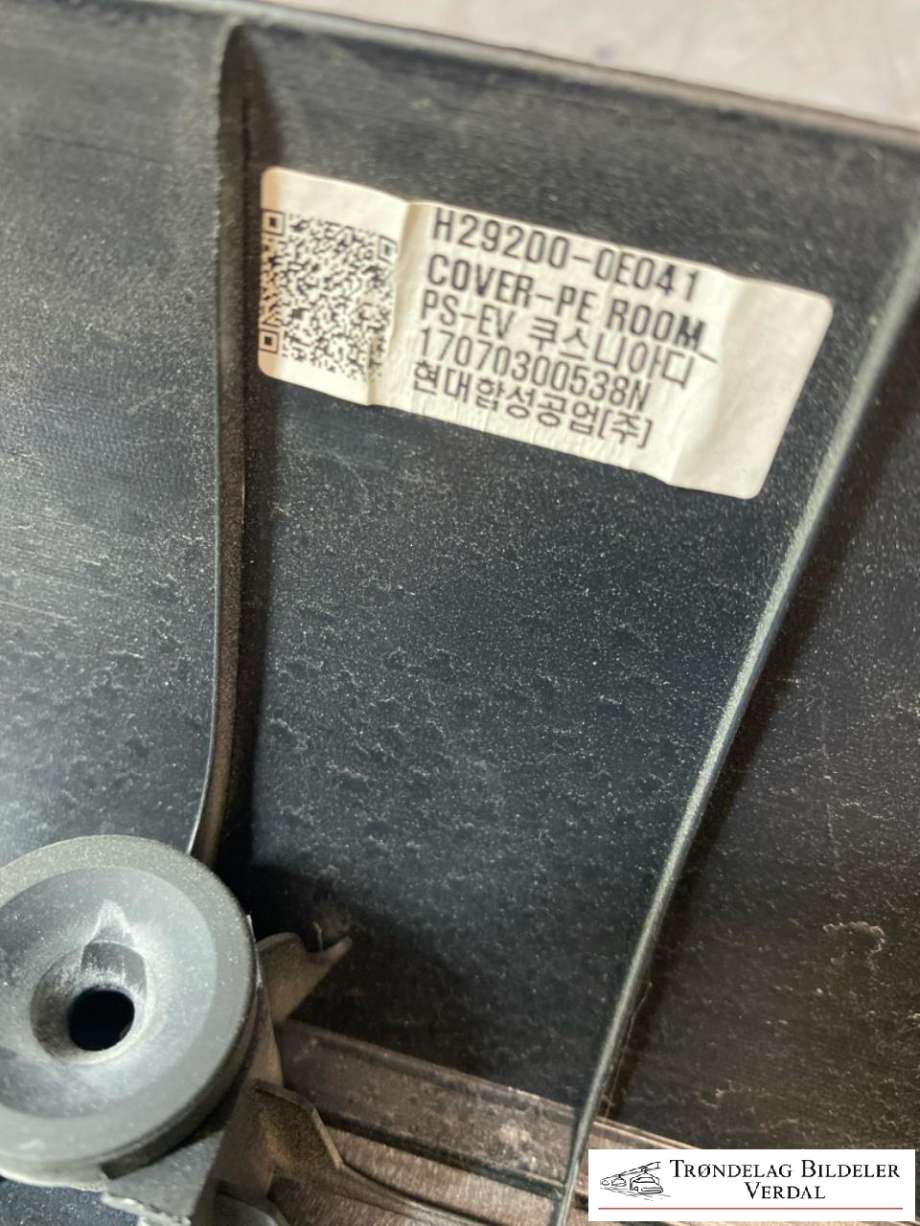 Motordeksel over motor til Kia Soul 2014-2019 (Type II) (292000E040|)