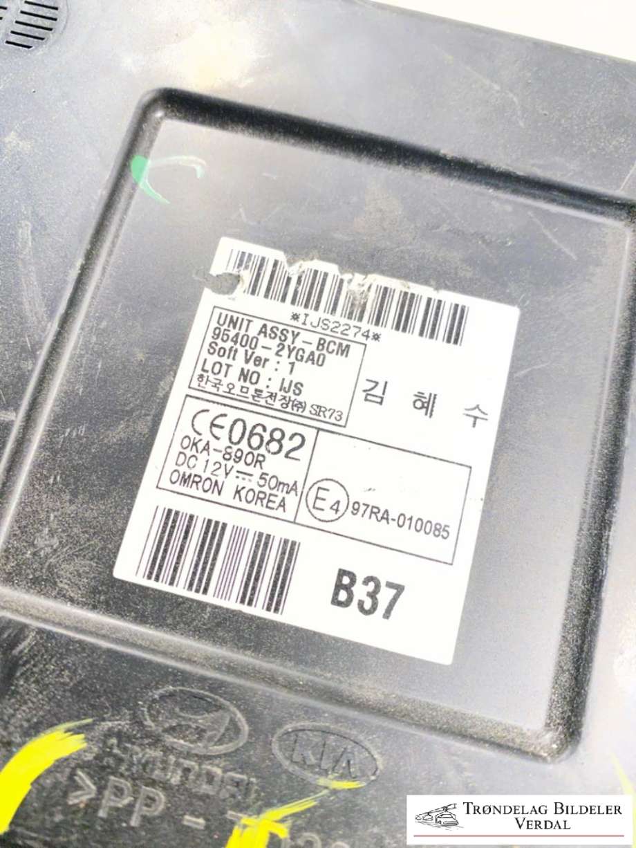 Varmeapparat ekstravarmer til Hyundai Ix35 2010-2015  (710260390100|)