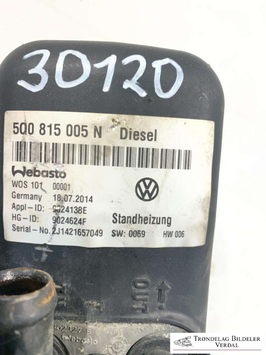 Varmeapparat ekstravarmer til Škoda Octavia 2013-2016 (Type III, Fase 1)  (5Q0815005N|)