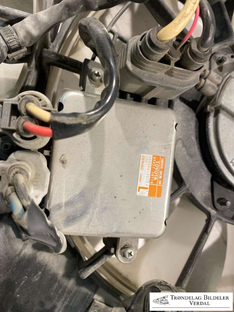 Kjølevifte elektrisk til Toyota RAV4 2016-2019 (Type IV, Fase 2)  (1636336180|2680007150|)