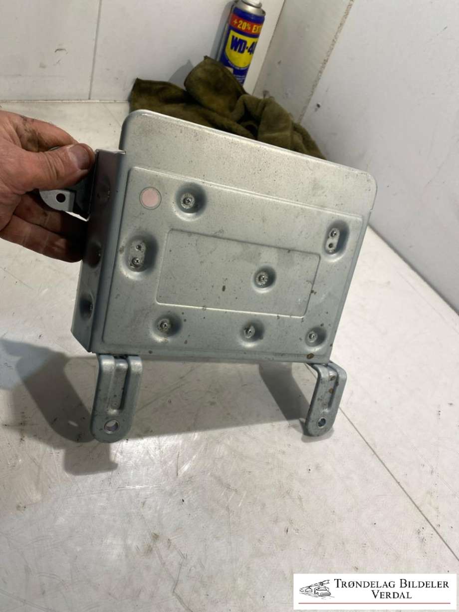 Bilstereo forsterker til Volvo V40 2012-2019  (31409935AA|)