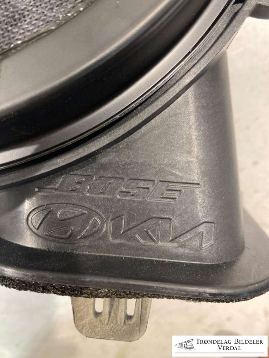 Bilstereo sub-woofer til Hyundai Kona 2024-->> (Type II)  (96380-BE100|)