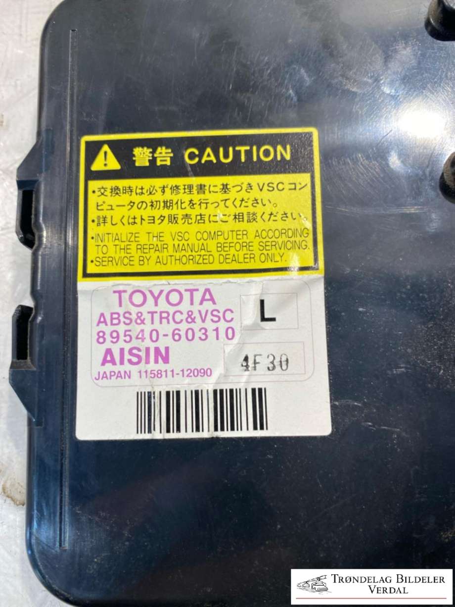 Styreenhet antispinn til Toyota Land Cruiser 120 2002-2009  (8954060310|)