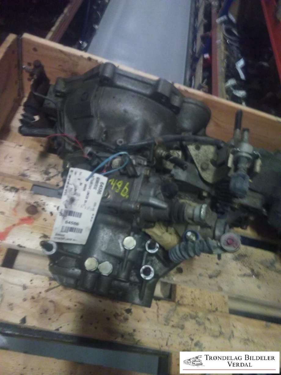 Girkasse manuell til Mitsubishi Lancer, 2003-2007  (F5M411R7B5)