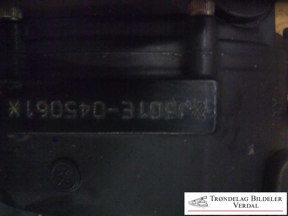 MC, Motor og gir til MC Yamaha FZS600 Fazer 1998-2004  (B67303||4718)