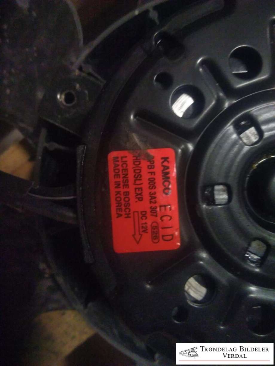 Kjølevifte elektrisk til Hyundai i30 2007-2012 (Type I)  (KAMCO|GPSF00S3A2307||312407)
