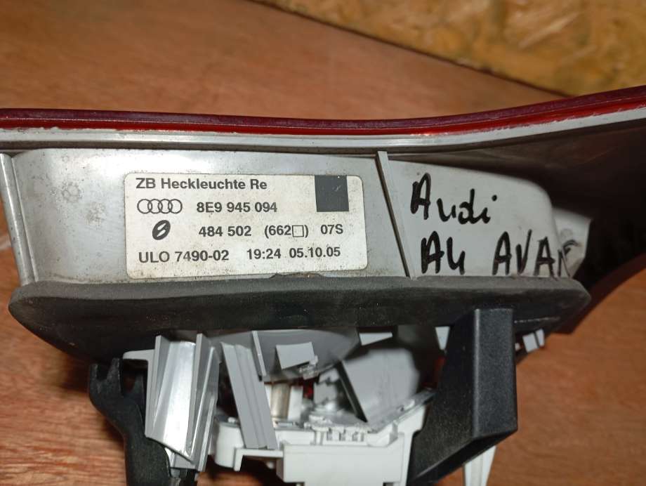 Baklykt høyre indre til Audi A4 2004-2008 (Type III) (B7) (B7) (8e9945094|)