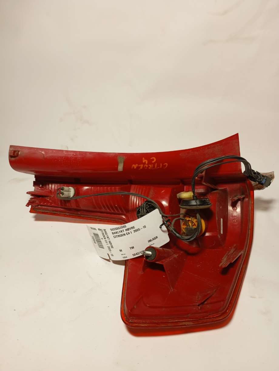 Baklykt høyre til Citroën C4 2004-2011 (Type I)  (9655863980|)