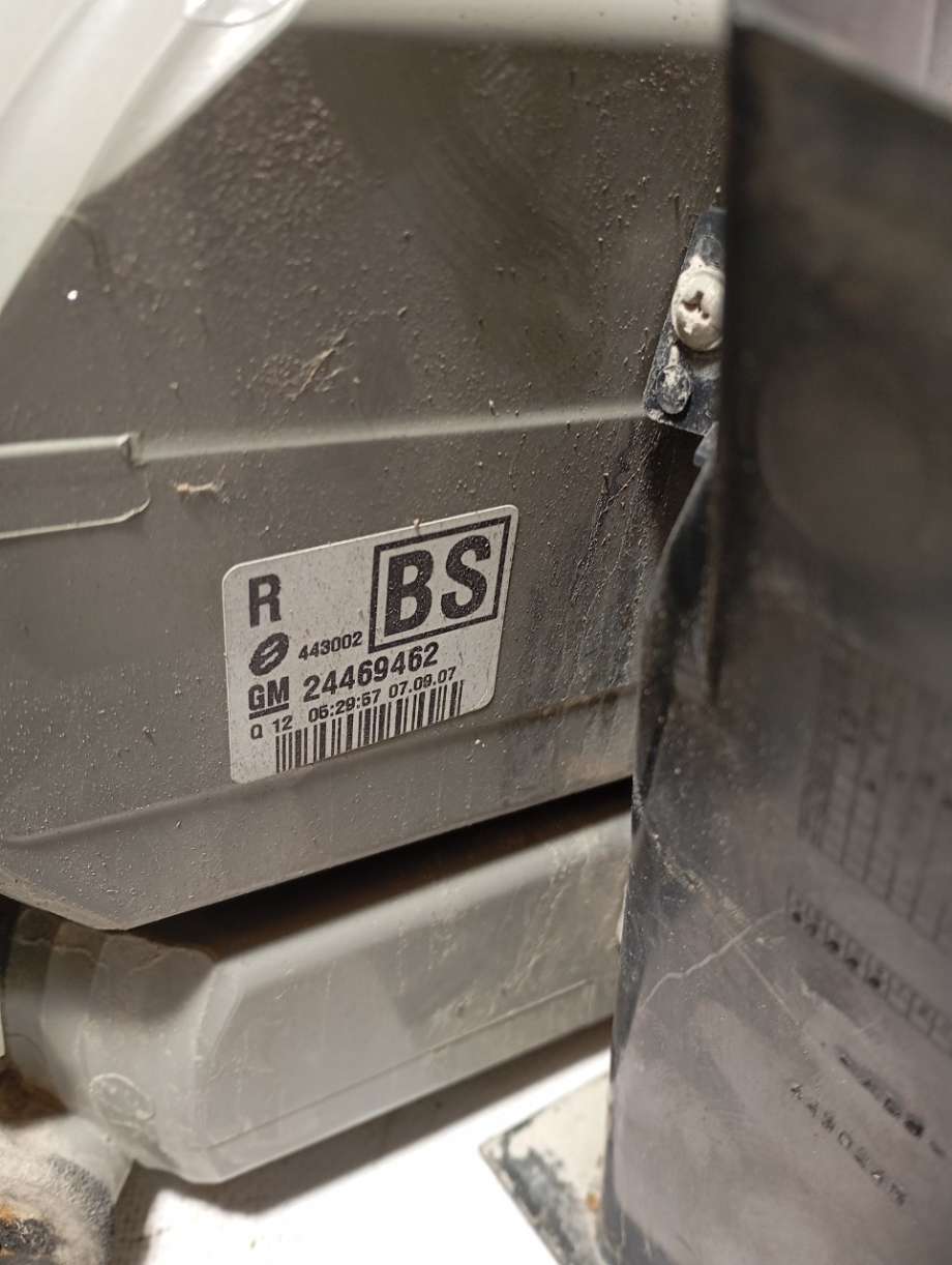 Baklykt høyre til Opel Vectra C 2005-2008 (Type II)  (|24469462)